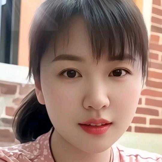 和天下