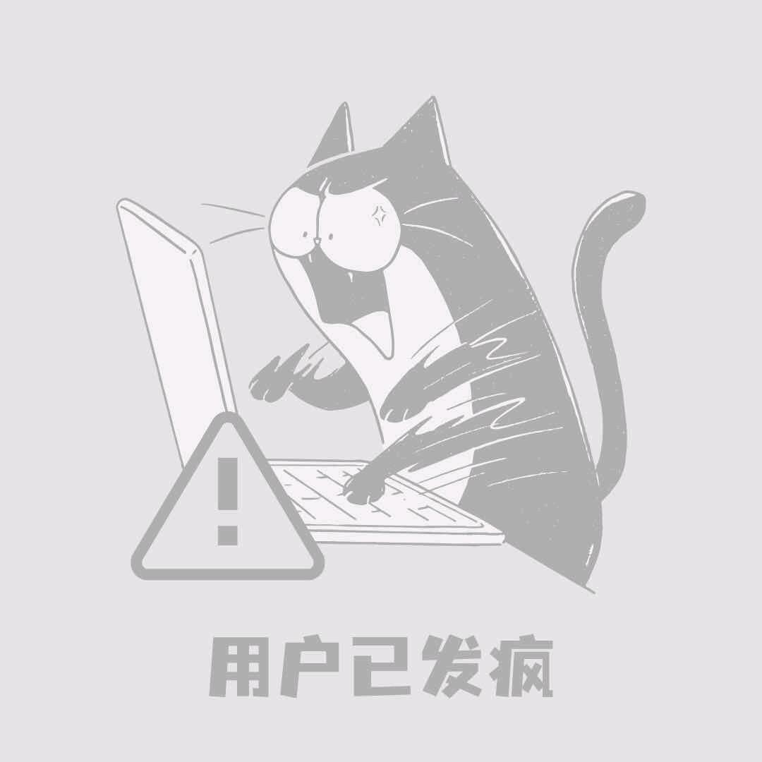 梦醒遇见