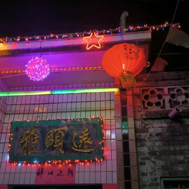 明媚阳光8822