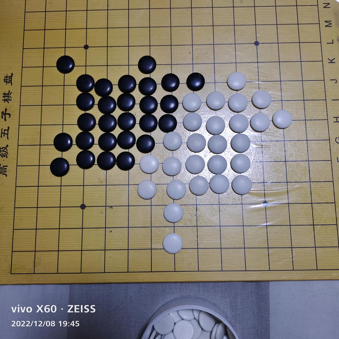 柳林润滑油五哥