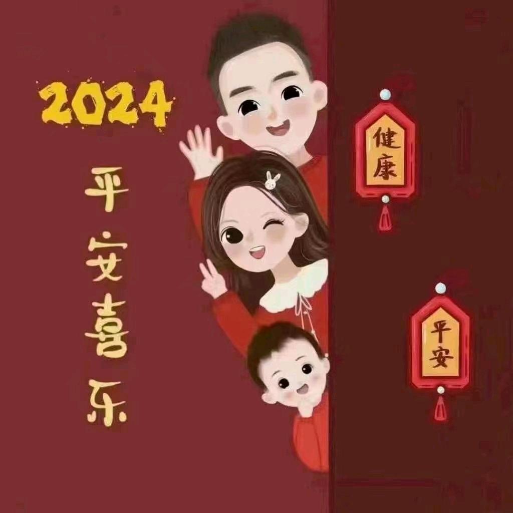 科尔