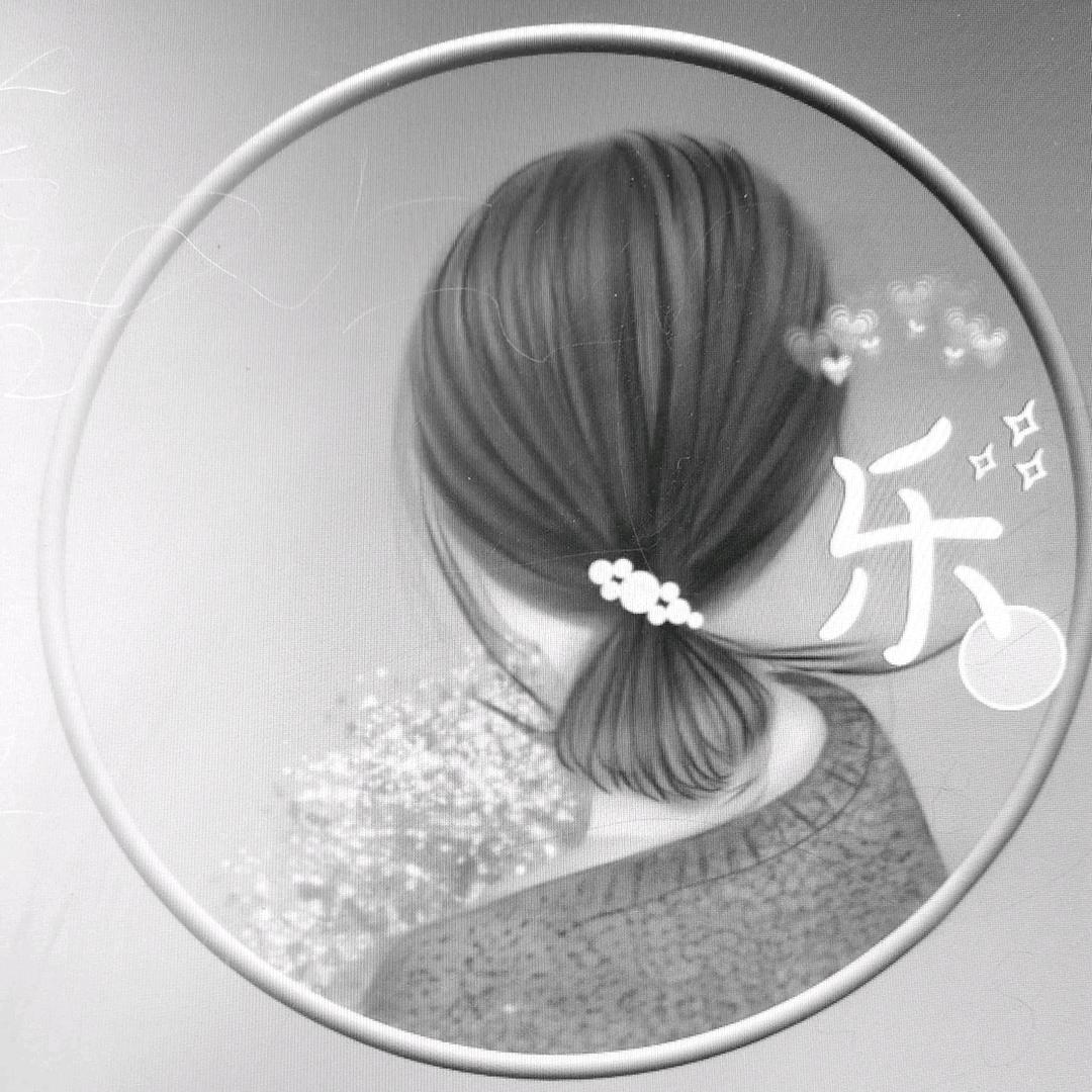 乐晓满