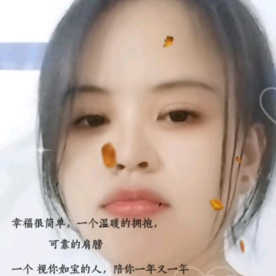 🌈喜莱·二姐🌸