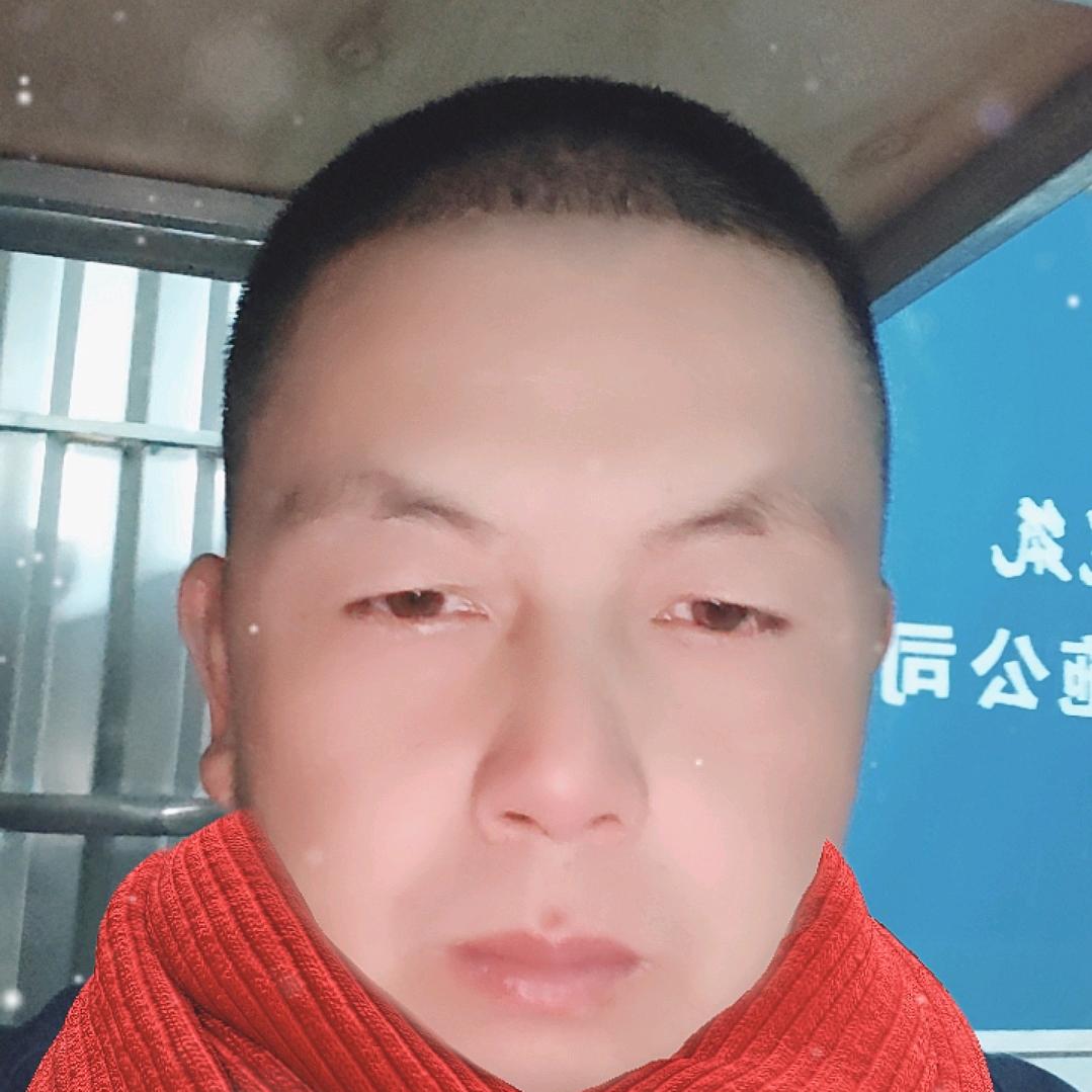 前程似锦英俊潇洒