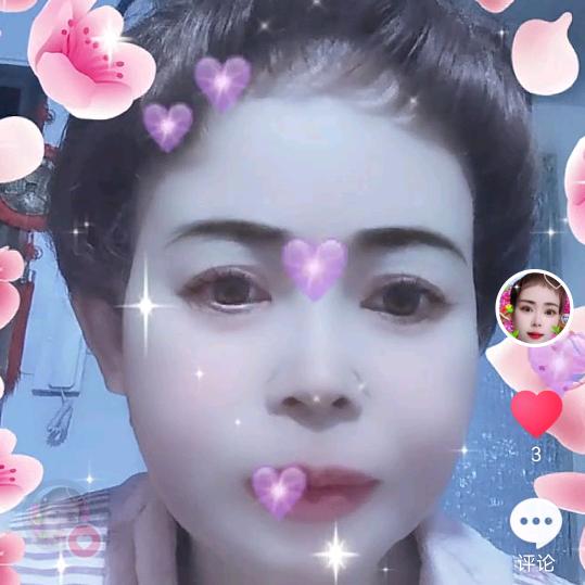 梦环