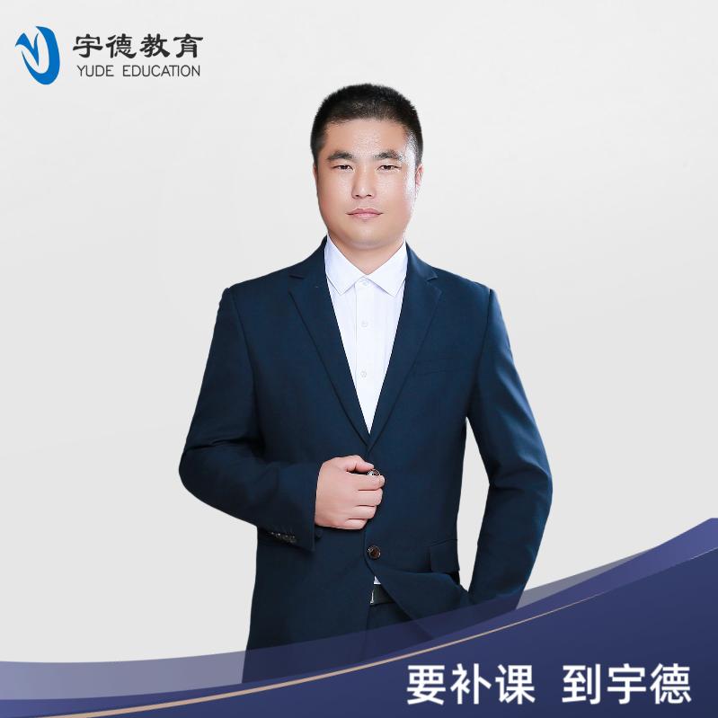 董老师的逆袭课堂＾０＾~