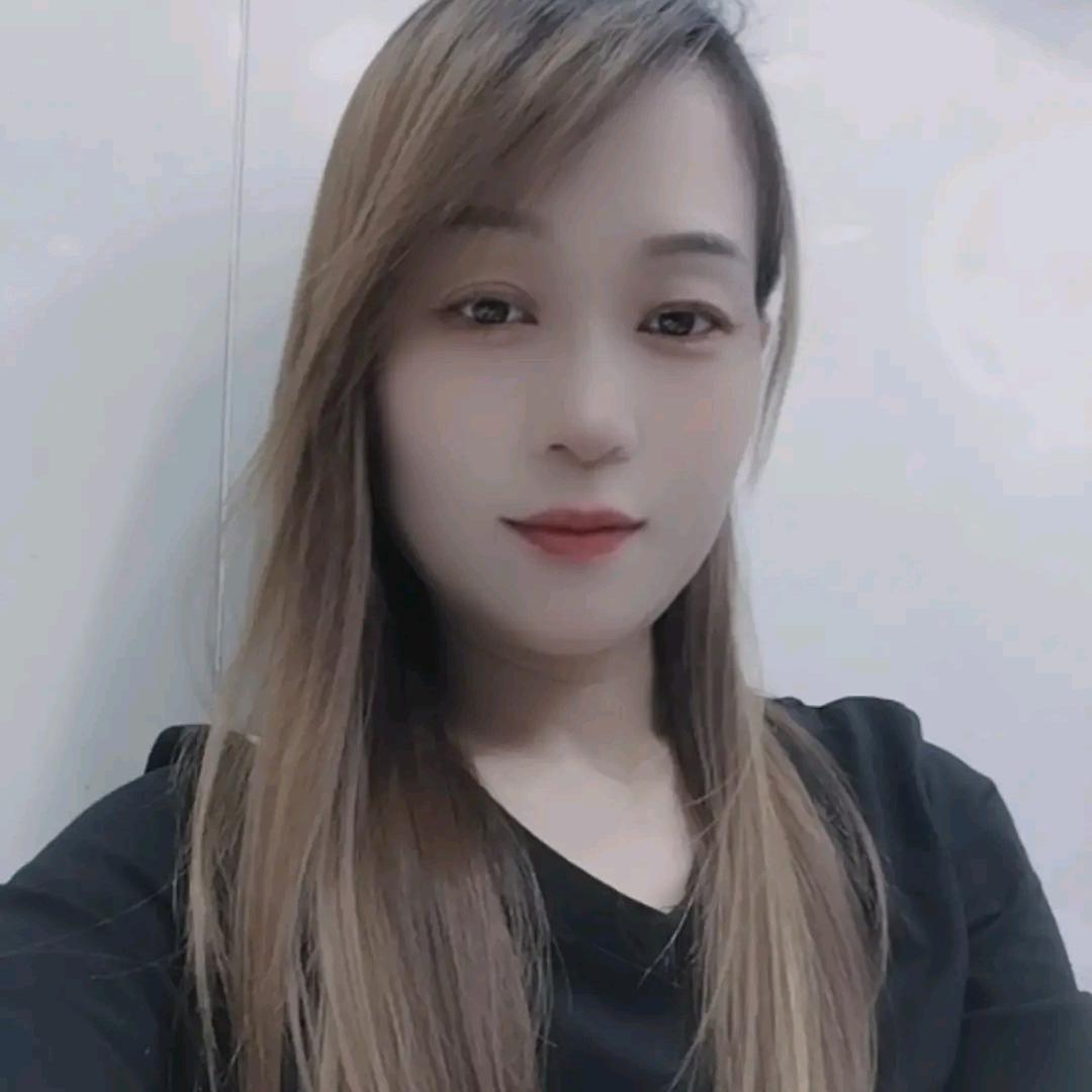芳
