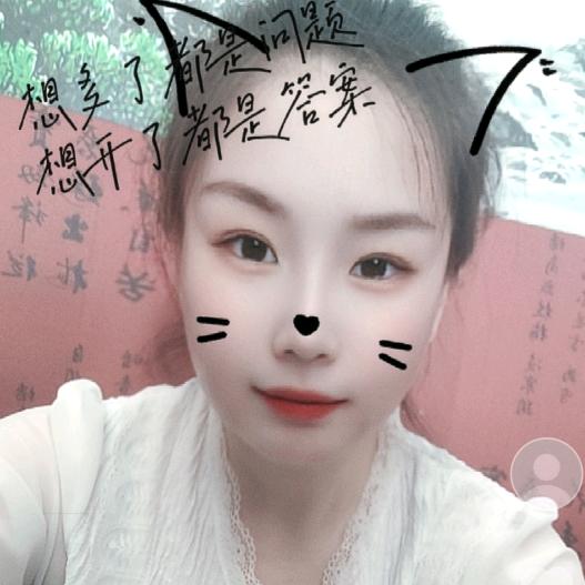 南和养生欣彤