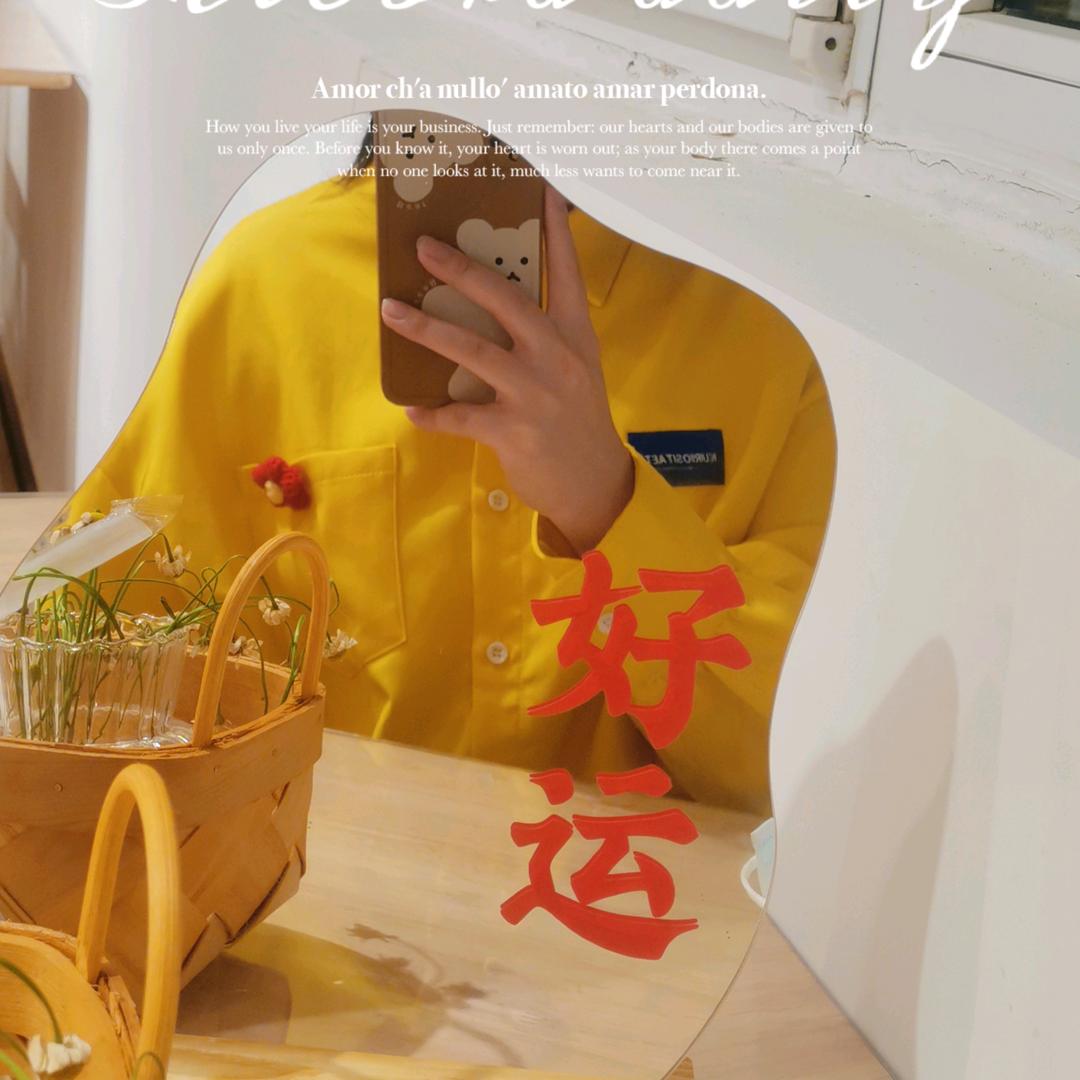 在逃怪兽