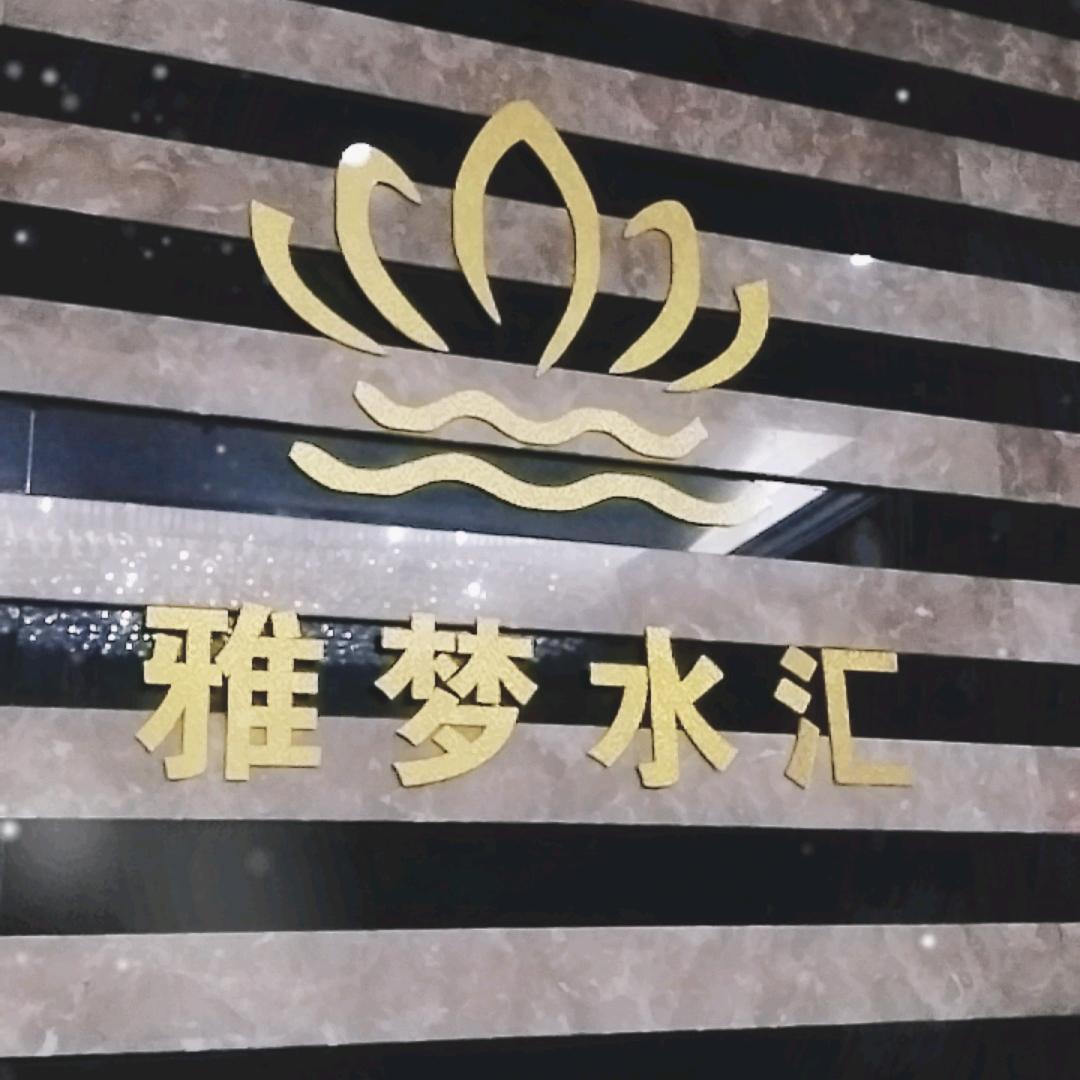 奶味cc