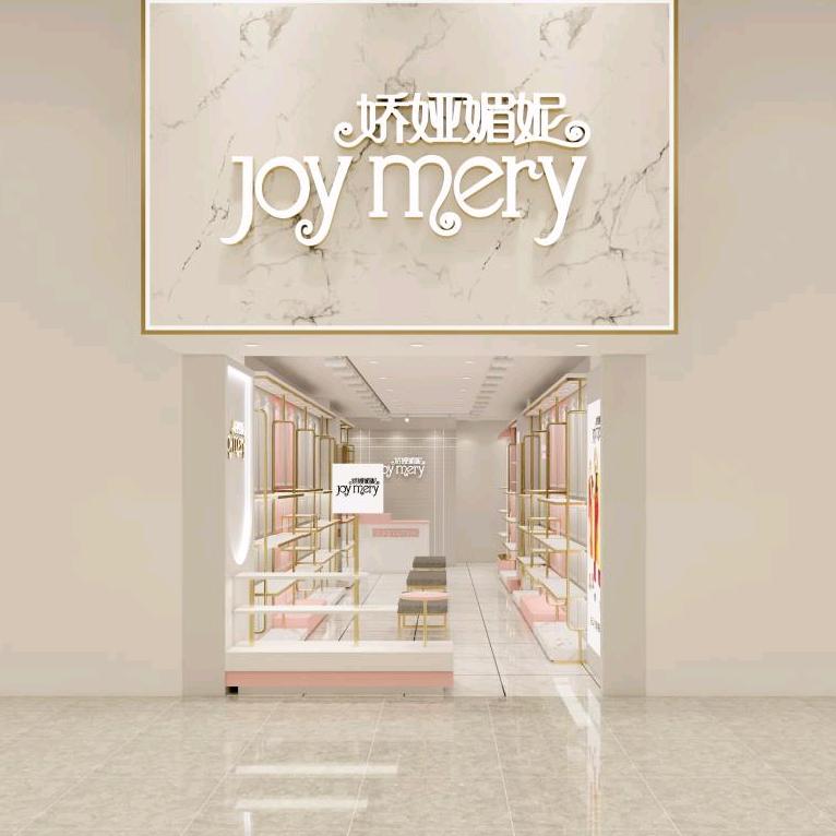 娇娅媚妮（英山店）官方号