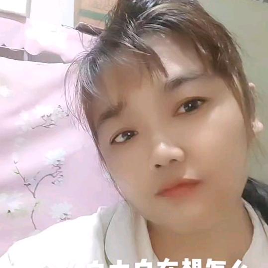 幸福小猪