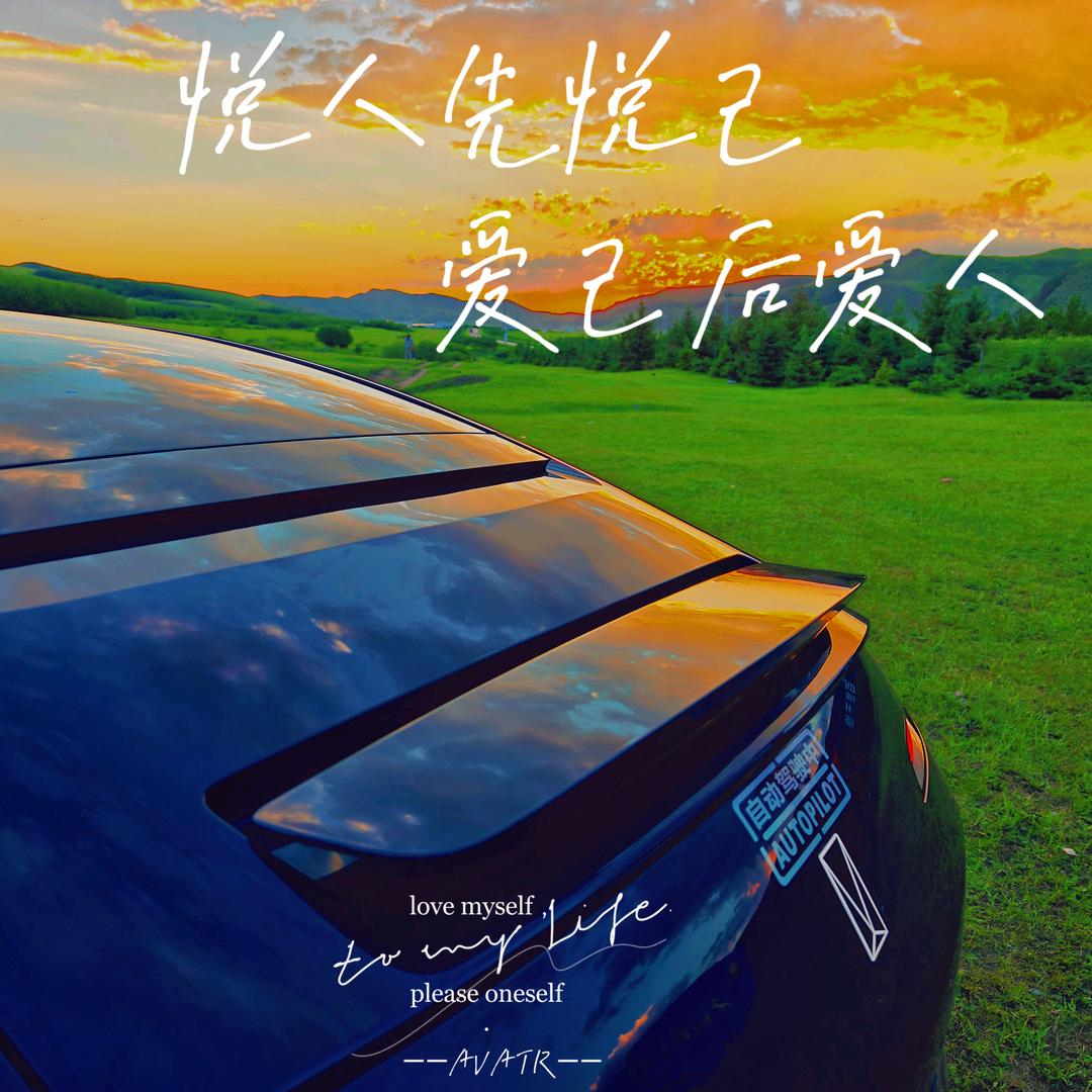 六哥（京塔会）