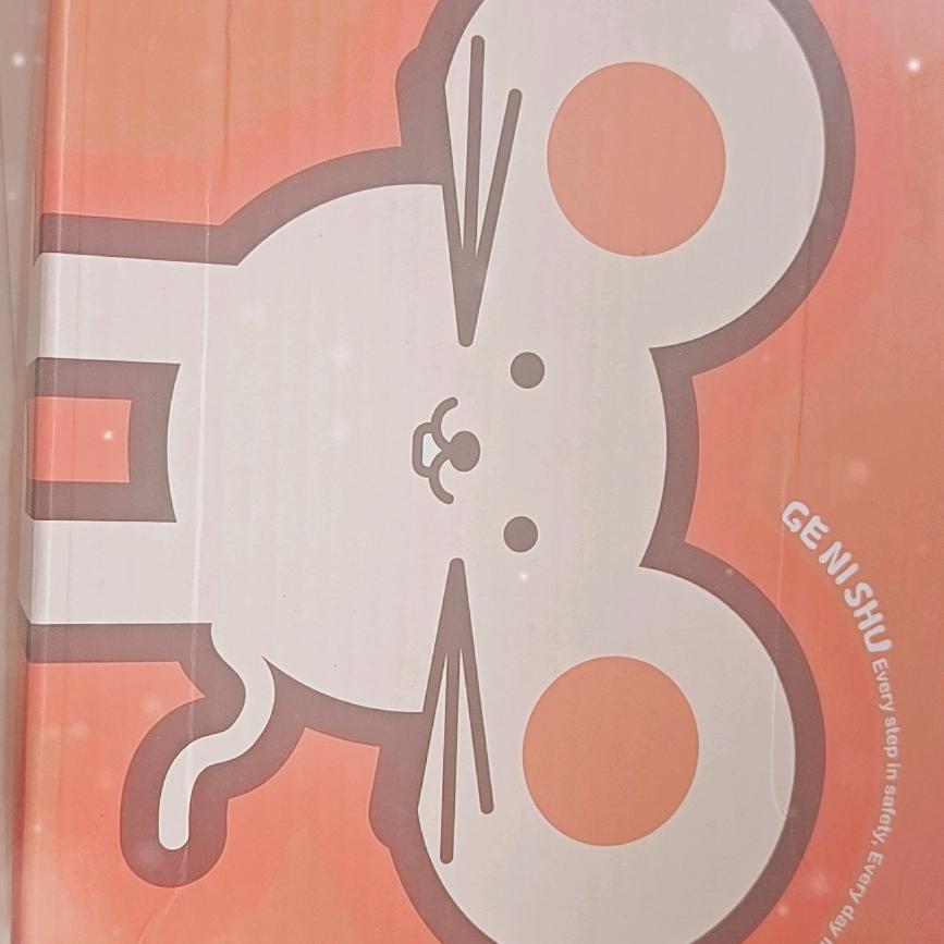格尼鼠河南云仓