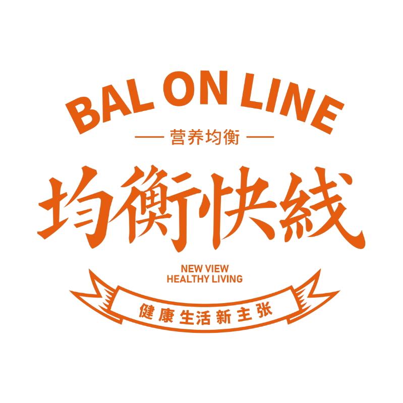 均衡快线食品旗舰店
