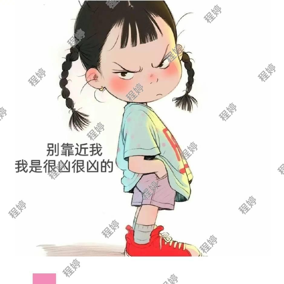 果粒橙@