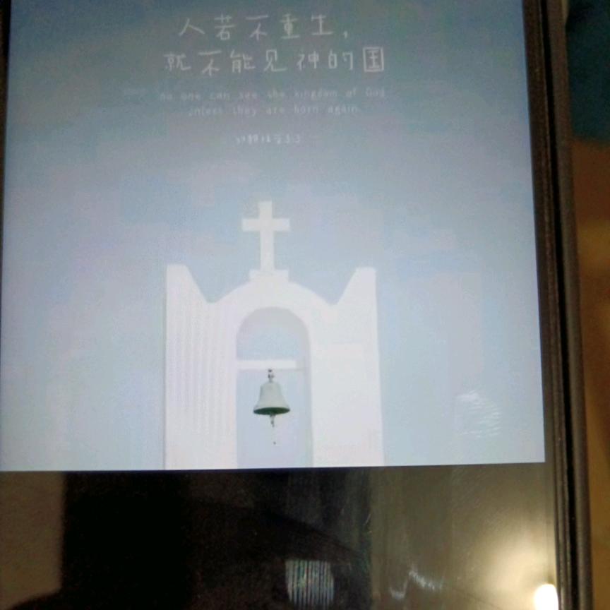 爱如潮水