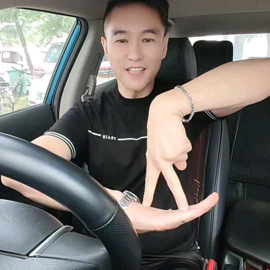 久住