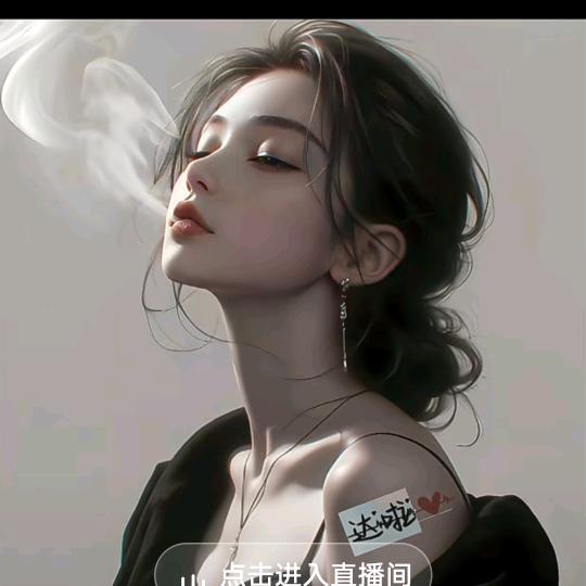 冷月