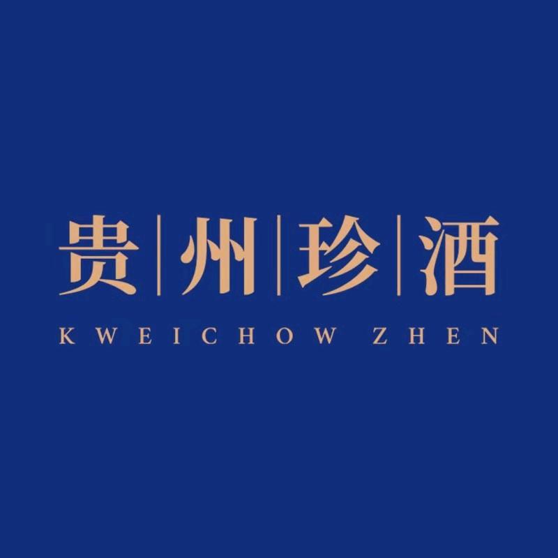 珍酒官方旗舰店直播号