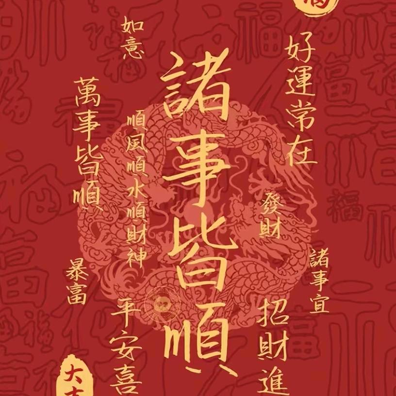 白云的云