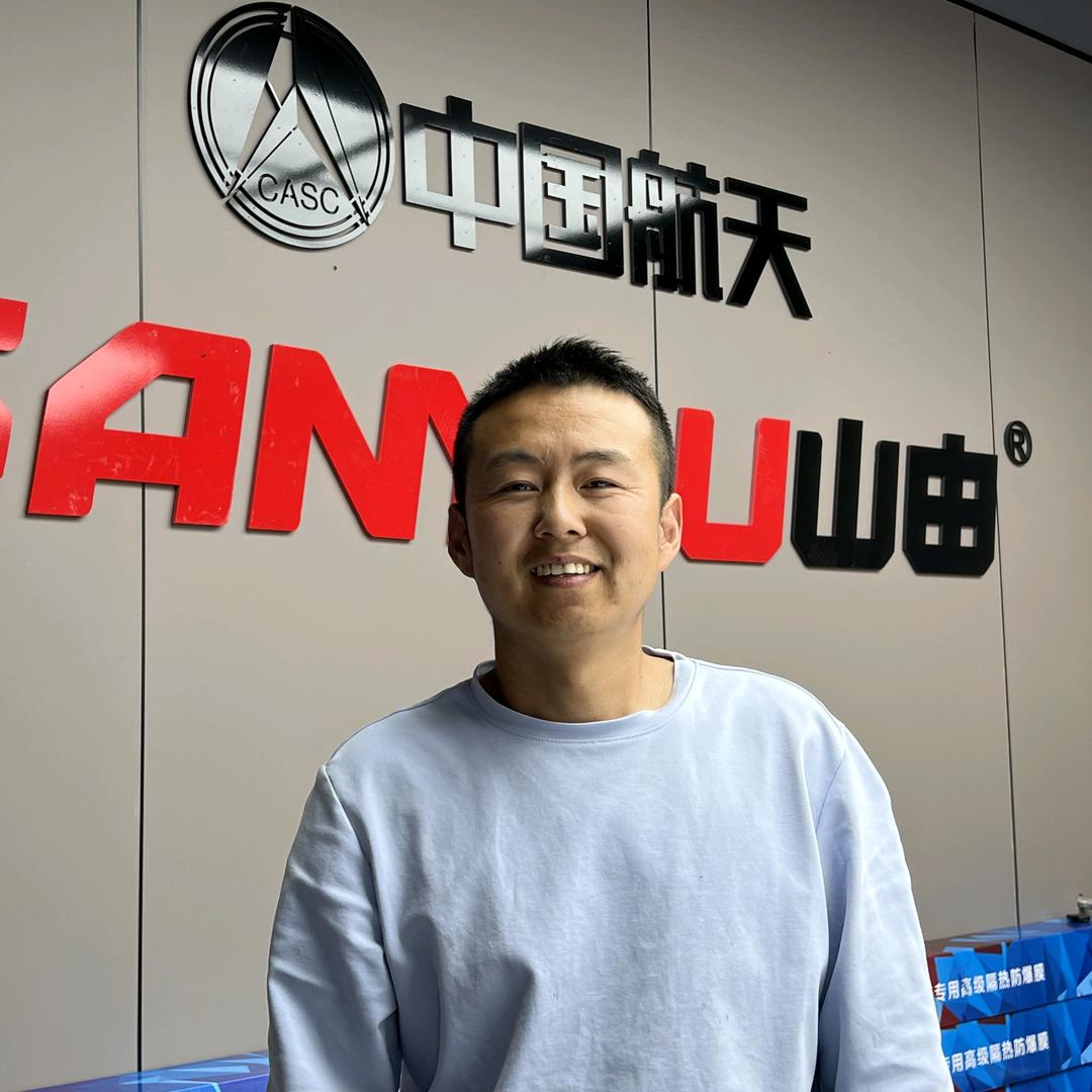 航天山由达旗小崔车饰贴膜