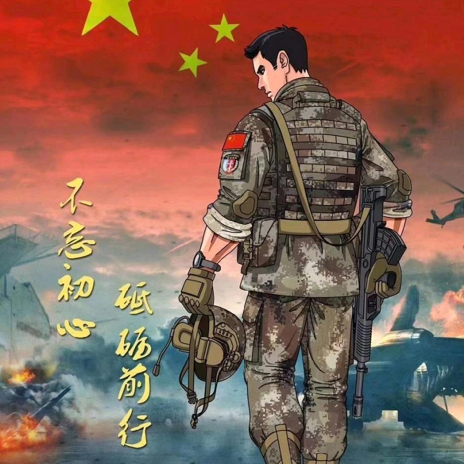 人生如戏_全靠演技