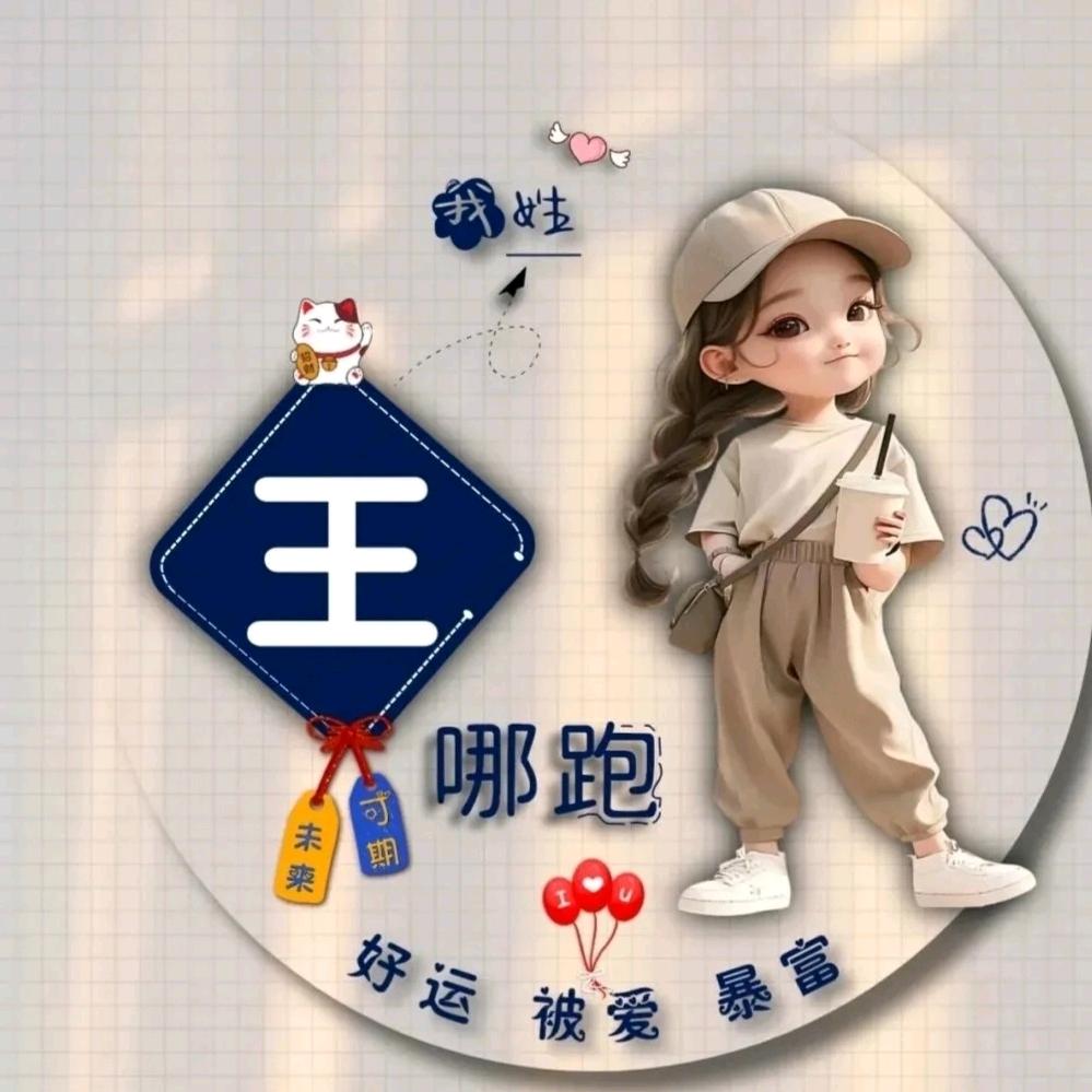 💋ꦿ沉默꧔ꦿ᭄࿐