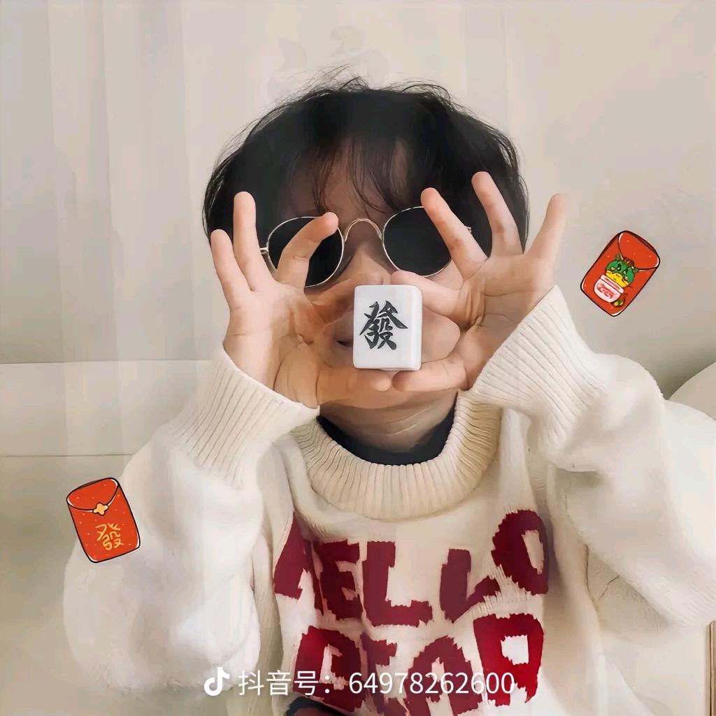 你很强