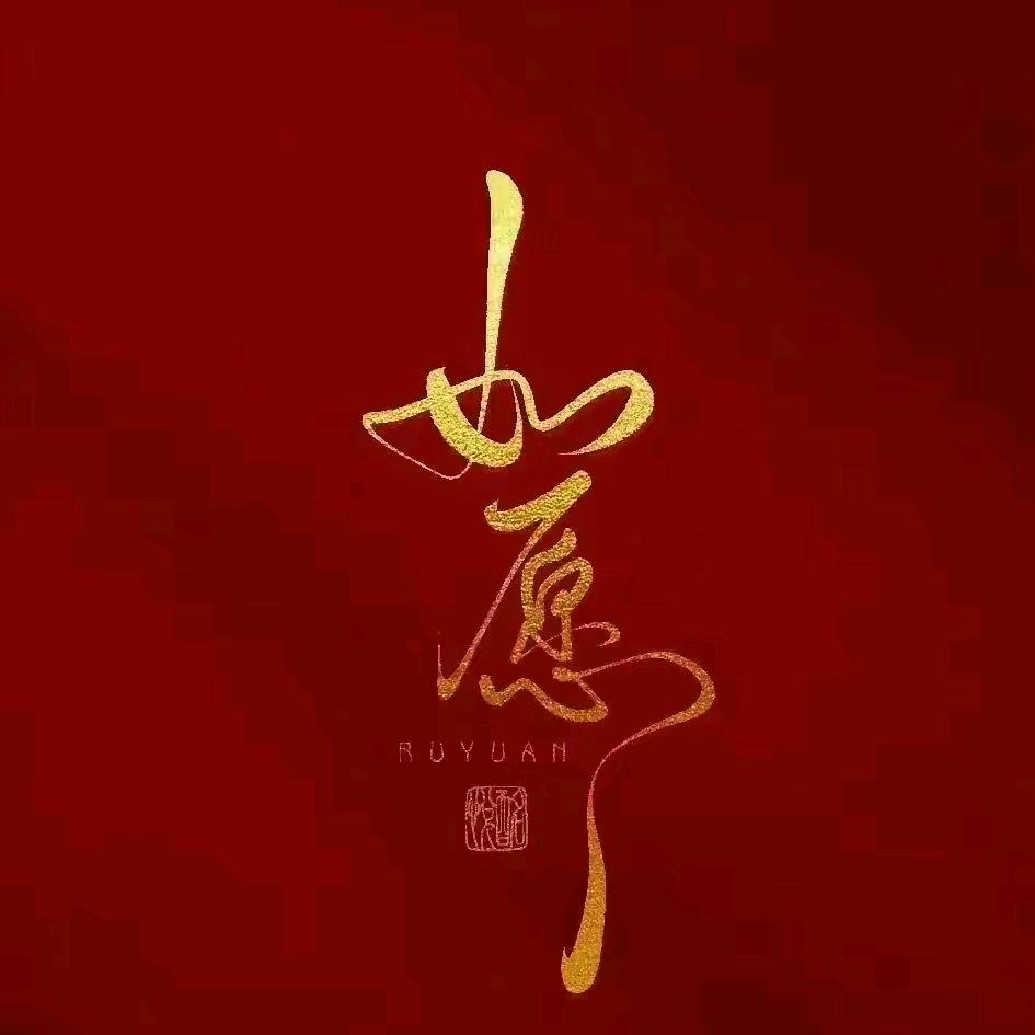 驻足无赏远方的风景