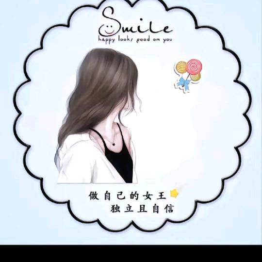 拿的起，放得下