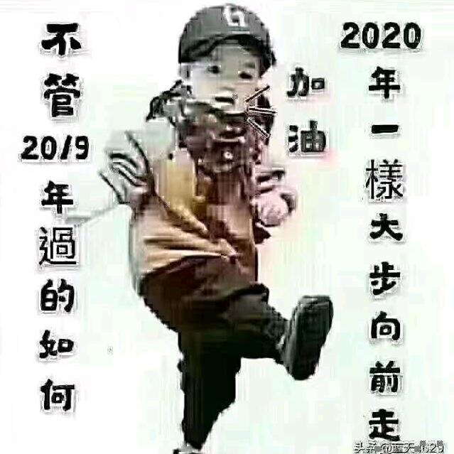 塑造阳光心态