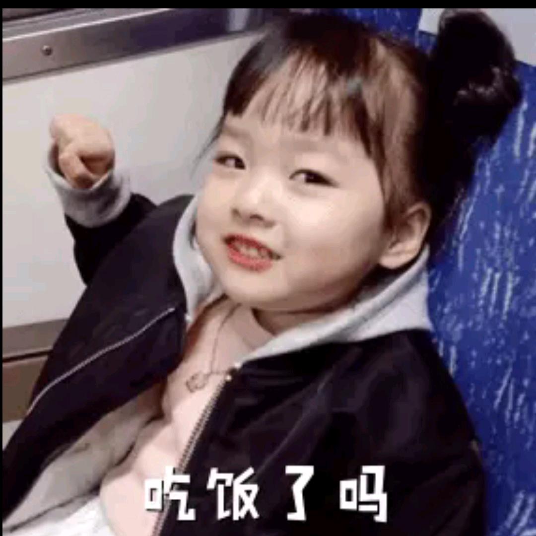 小不点