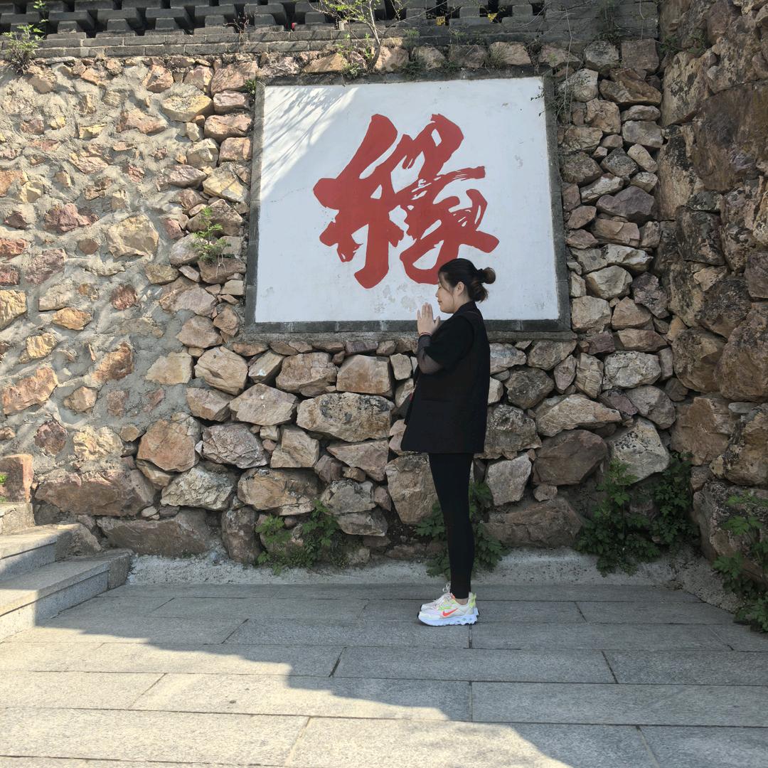 君君的日常生活