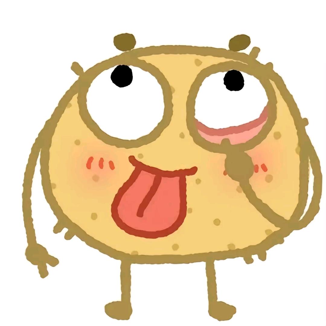 渡