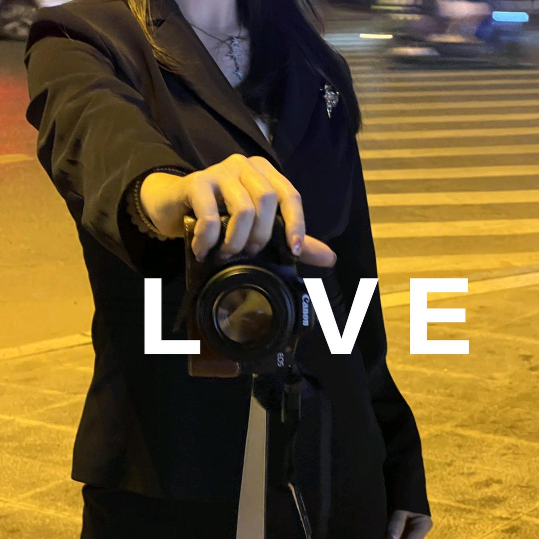 百变小樱🍒
