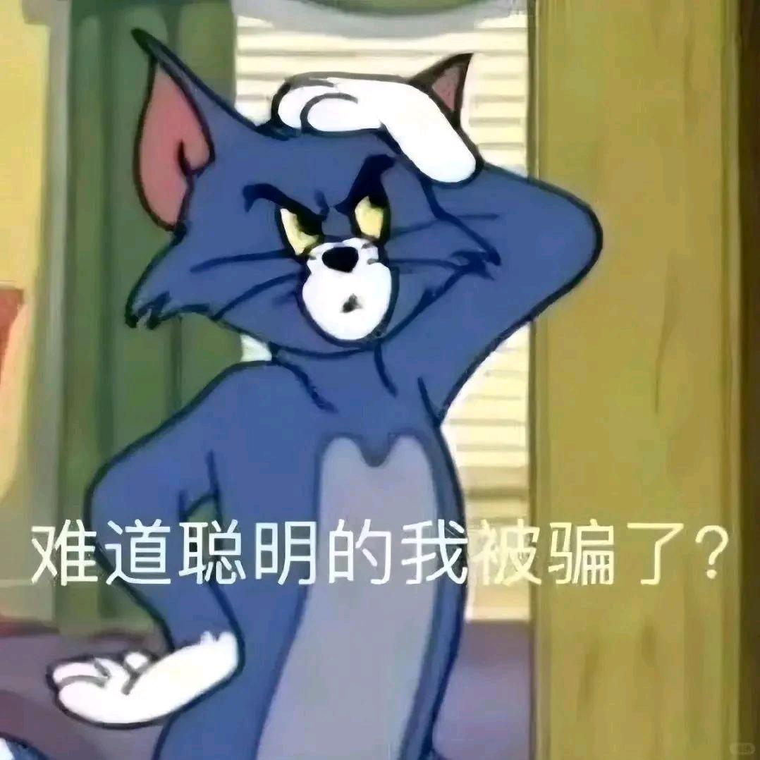 陶在世界