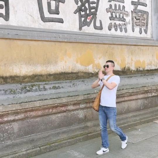 吴老三 （涅槃重生）