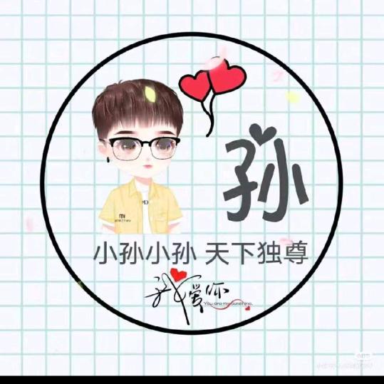 ꧔ꦿ᭄顶峰࿆ྃ相见࿐🚬🐺孤狼🐺