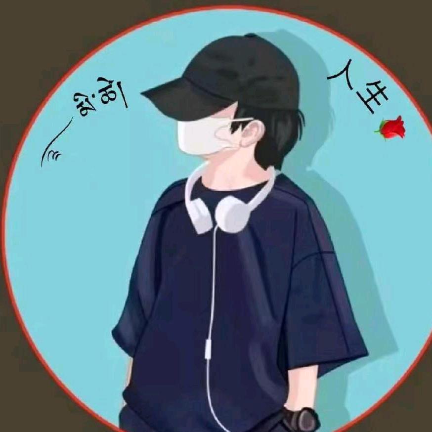 👉笑看风云👈