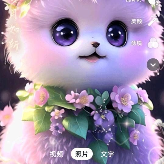 学会宽容