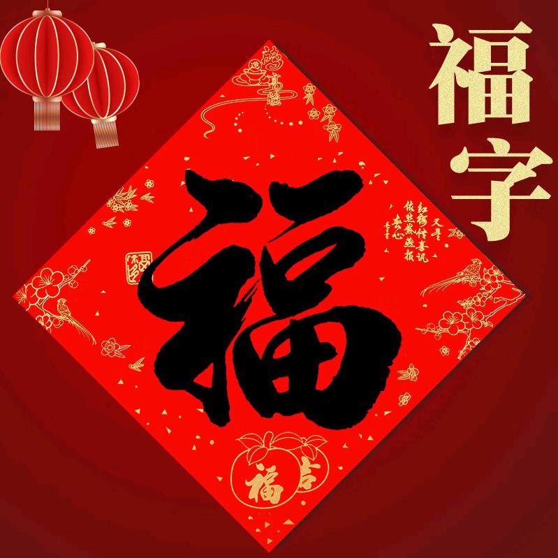 邱主任小课堂