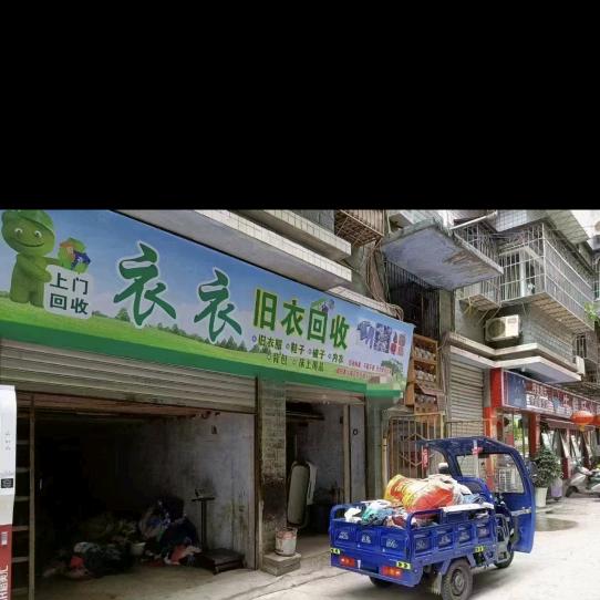 专业打桩队长，