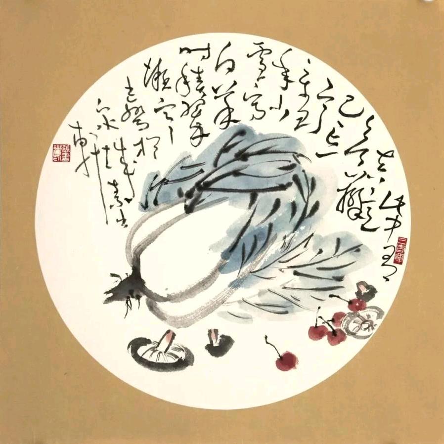 老白菜