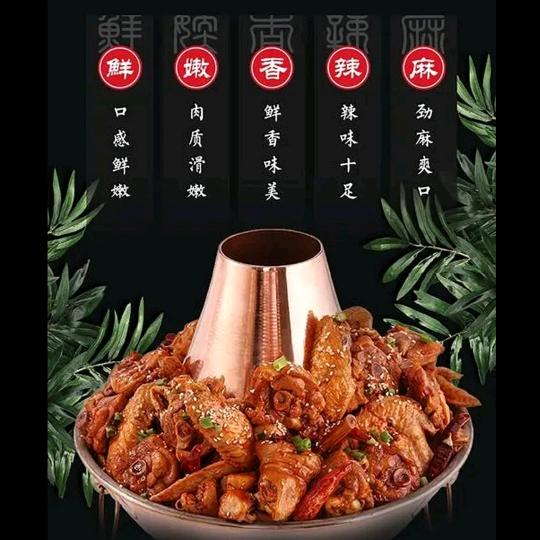 老沧州火锅鸡➕炒菜（大保桥店）
