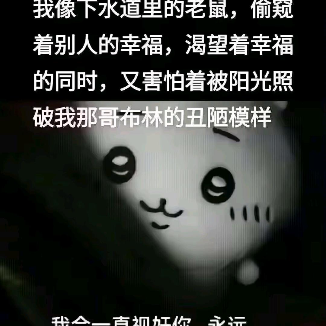 叶思老师给我捶捶腿