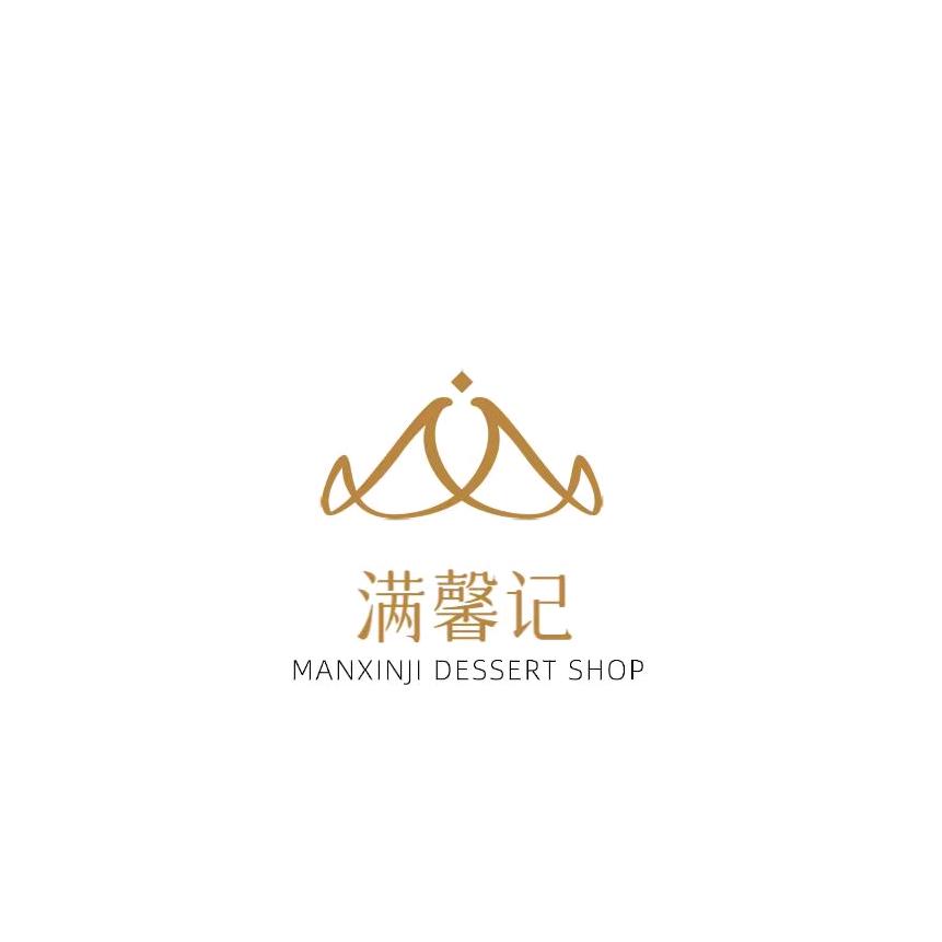 满馨记(瑞光店)官方号