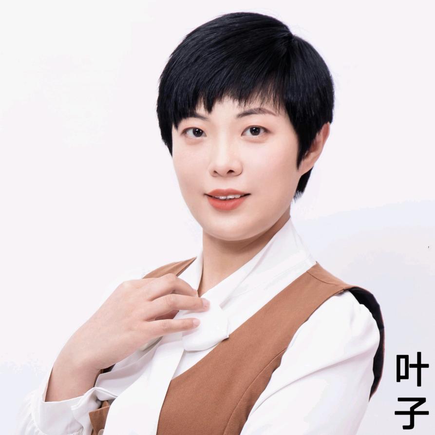 叶子提分锦囊