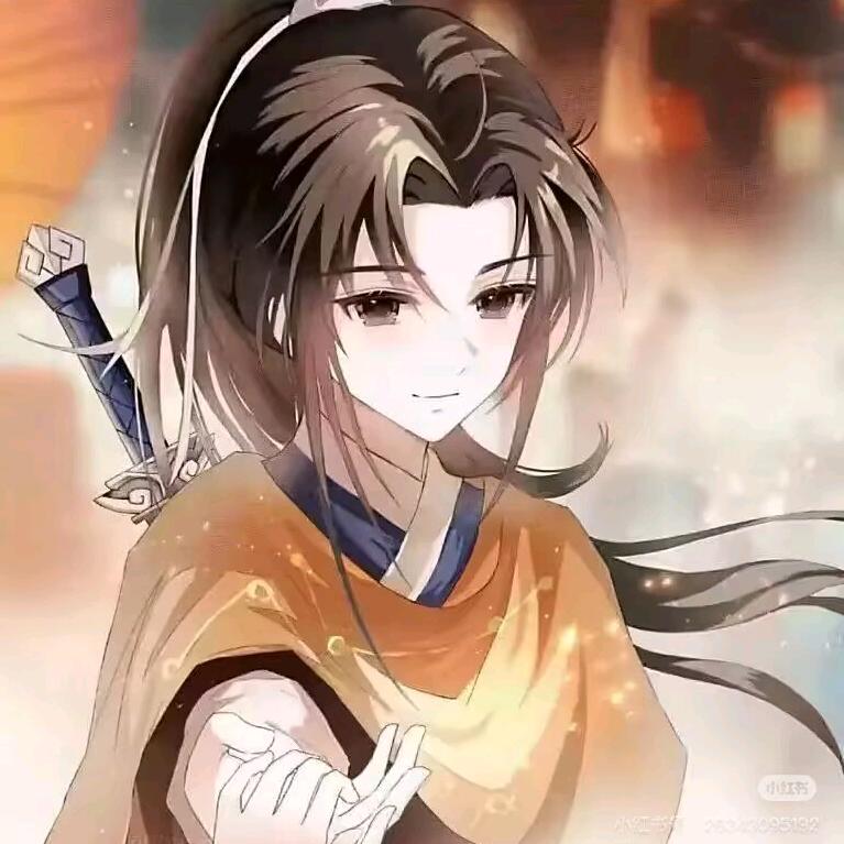 九信