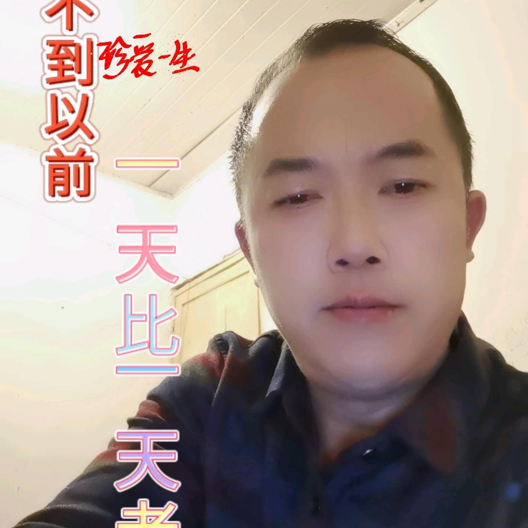 顺其自然。